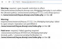 Liunx系统下“require(): open_basedir restriction in effect. ” 解决方法