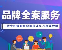 计算机软件开发技术发展趋势