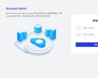 基于MIT开源协议的后端管理框架Niucloud Admin